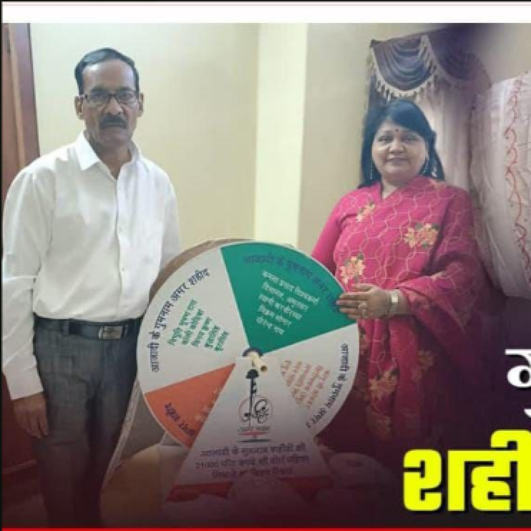 Honorary Doctorate awarded Dr Manoj Aanchlia and Dr Seema