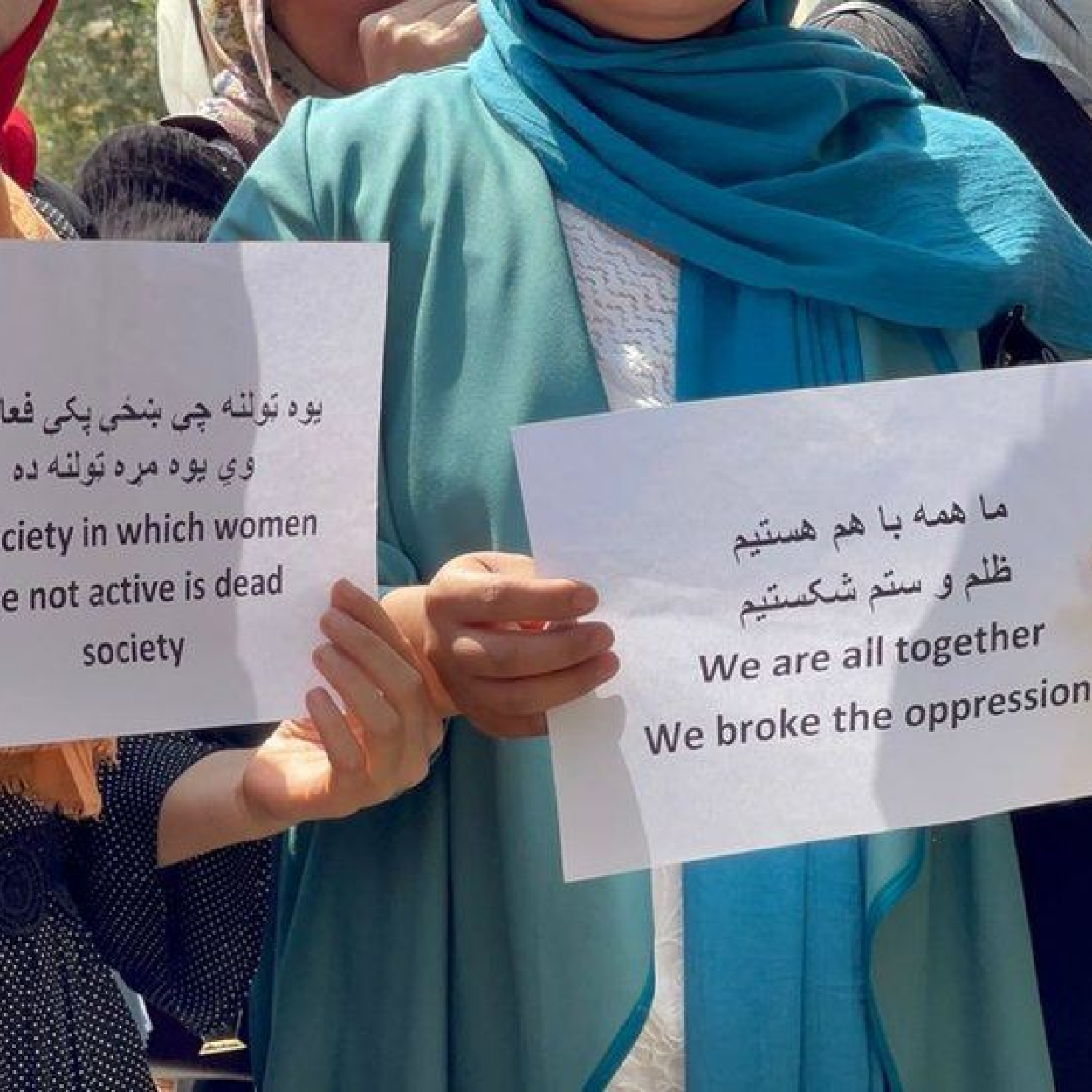 Women protested against the restrictions in front of the Ministry for Promotion of Virtue and Prevention of Vice